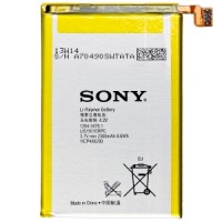 Replacement battery LIS1501ERPC Sony L35h Xperia ZL C6503 C6506